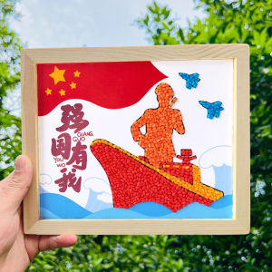 Bộ Đồ Dùng Thủ Công DIY 7 Tháng 1 Đồ Họa Hạt Lúa Mì Chủ Đề Đỏ Tinh Thần Thuyền Đỏ Bộ Đồ Dùng Thủ Công Sáng Tạo