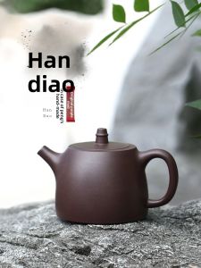 CANGHUTIANXIA | Handmade Purple Clay Teapot for Home Use