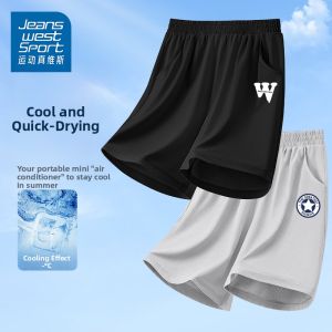 JEANSWEST SPORT | Sport Summer Lightweight Quick-Dry Boy Pants