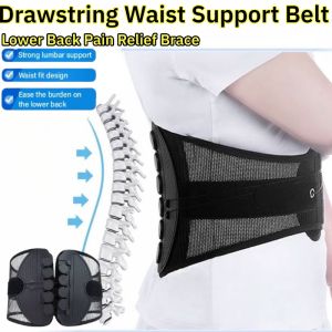 Lumbar Corrector & Drawstring Waist Support: A Comprehensive Guide