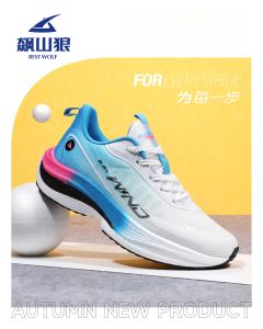 Special Large Size Mens Running Shoes Breathable Mesh Professional Shock Absorption Sport Shoes Ultra Large Size Mesh Running Shoes