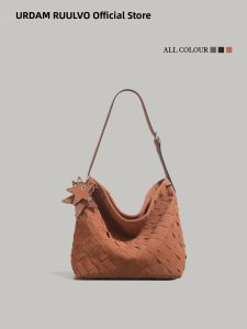 URCDN RDALVO | Retro Small Niche Woven Tote Bag Large Capacity