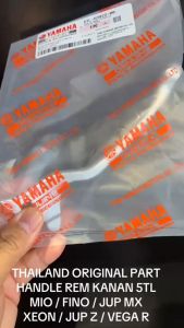 Original Handle Handel Rem Kanan Mio Sporty - Jup MX - Jup Z - Fino - Mio M3 - Vega - Xeon 5TL KD325