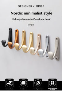 Aluminum alloy hook single hook simple coat hook coat hook hat hook hanger coat hook wall