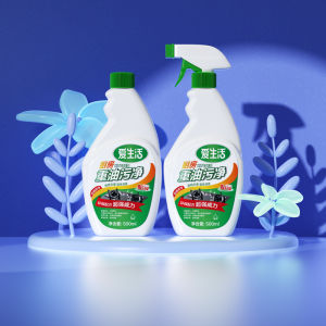 ILIFE | Oil Stain Remover