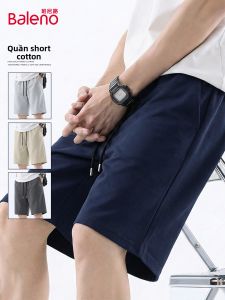 BALENO | Navy Breathable Mens Cotton Shorts