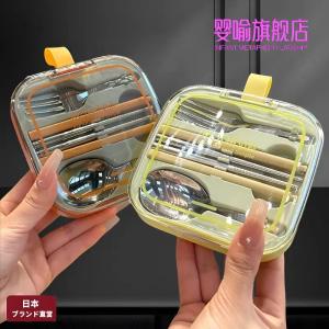 Bộ Đồ Ăn Gấp Bằng Thép Không Gỉ 304 Có Hộp Đựng Đựng Thìa Và Đũa Cho Người Đi Làm Đơn Thân Đồ Ăn Di Động