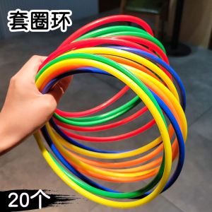 Night Market Stall Ferrule Ring Throw the Circle Stall Play Kids Game Wedding Supply Prize Plastic Throw the Circle