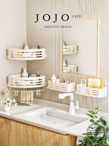JOJOS L. PD Good Creamy Style Bathroom Shelf Triangle Basket No Drilling Required Aluminum Material High Temperature Baking Paint