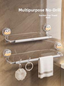 XUNHUAI | Suction Cup Wall-Mounted Towel Rack