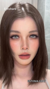Eyeshare 2pcs Mixed Race Gray Contact Lenses Estonia Natural Brown Contact Lens Beauty Eye Makeup