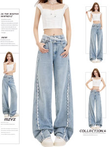 Quần Jeans Denim Ống Rộng Cạp Cao Màu Xanh Rách Ranh Rộng Mùa Hè Cho Nữ Quần Jeans Denim Thường Ngày Mát Mẻ Quần Dài