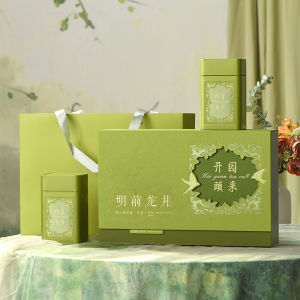 2025 New Creative Lingfeng Dragon Well Green Tea Empty Packaging Box Half Pounds Green Tea Box Chinese Style Handmade Paper