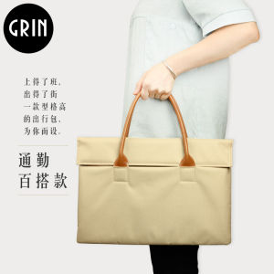 Casual Commuter Mens Shoulder Bag Handbag Briefcase Simple Crossbody Document Bag Trendy Leisure Fashion Handheld Bag