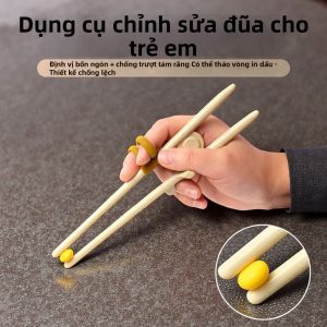 YUYOU | Non-slip Chopstick Corrector Training Aid