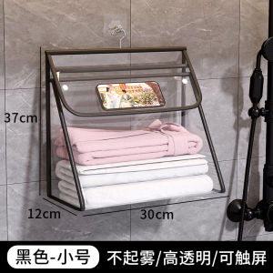 Waterproof Bathroom Clothes Storage Bag Transparent Hanging Organizer for Mobile Phones And Clothes Suitable for Students Dormitory