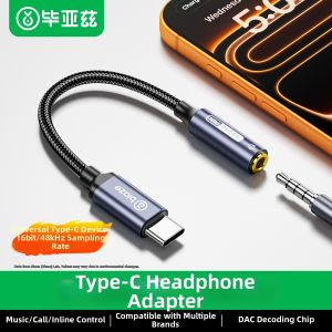 biaze | Type-C to 3.5mm Audio Adapter