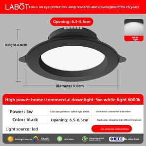 SAINAHEPAN | LED Recessed Ceiling Light for Living Room Shop and Ceiling Light Hole