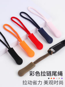 Móc Khóa Kéo Có Thể Tháo Rời Phụ Kiện Chống Trượt Dây Kéo Móc Treo Đầu Khóa Kéo Dây Kéo Phụ Kiện May Vá DIY