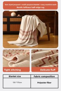 Mercury | Half Velvet Multi-Function Blanket