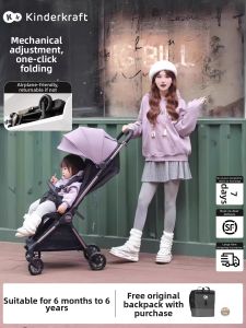 Light Portable Aluminum Frame Easy Folding Sit or Lie Baby Stroller