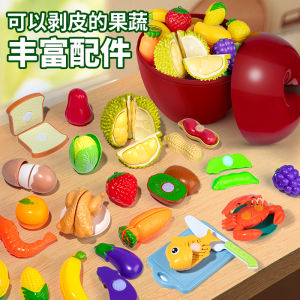 Childrens Simulation Apple Kitchen Toy Set Baby Infant Biteable Fruit Vegetable Durian Pizza Kit Pretend Play Educational