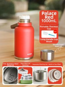 Supor | Large Capacity Thermal Cup for Women and Children