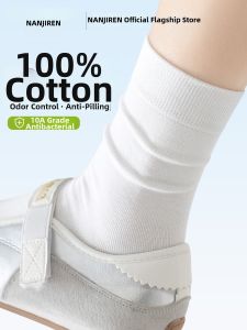 Nanjiren | Antibacterial No-Bone Stacking Socks Womens Cotton Mid-Calf Socks