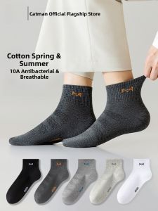 Miiow | Mens Summer Thin Cotton Socks Breathable Mesh Antibacterial Deodorant Sport Short Socks Moisture Wicking Versatile Catman Socks