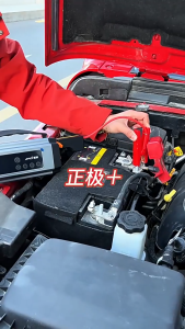 Máy bơm lốp kích bình MC-6613 Bộ kích bình & bơm hơi đa năng 4 trong 1 Khởi động máy nén - Bơm hơi nhanh chóng - An toàn tuyệt đối