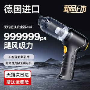 Chigo Car Cleaner Car Wireless Large Suction Suction and Blowing Dual-Use Mini Small Handheld Super Strong High-Power Machine