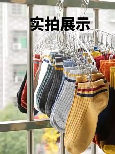 Gantungan Jemuran Jemuran Besi Stainless Jemuran Pakaian Bayi Masker Kaos Kaki Celana 20 Jepitan Jepitan Gantungan Hanger Jepit Tebal