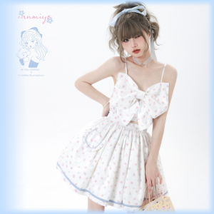 Mikko Collaborative Mini Strawberry Print Halter Skirt: A Must-Have Women's Fashion Statement