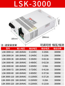 High Power Adjustable Switch Power Supply 24V 12V 36V 48V DC 2500W 3000W 4000W Constant Voltage Constant Current 200A