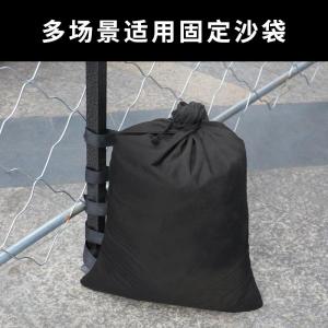 Thickened Waterproof Sandbag Tent Anchor Advertising Canopy Weight Fixed Support Outdoor Camping Travel Gear Windproof