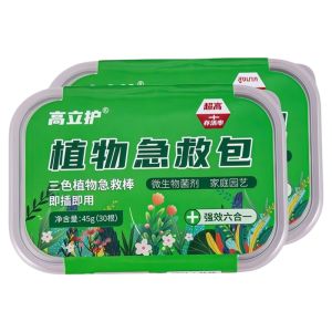 Multi-use Plant Slow-release Fertilizer Rod