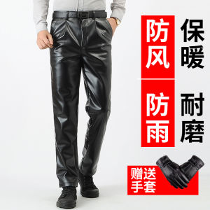 Mens Fleece Lined Thick High Waist Leather Pants Waterproof Oil Resistant Warm Winter Motorcycle Riding Work Trousers