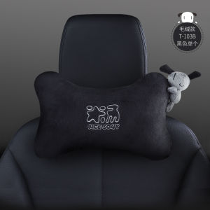 Ai Car House หมอนรองศีรษะในรถยนต์หมอนรองคอหมอนพิงในรถหมอนใช้ในรถลายการ์ตูนน่ารักของใช้กระดูกสันหลังส่วนคอสำหรับขับขี่รถยนต์