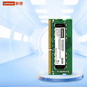 Lenovo | Universal Laptop Memory