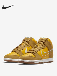 Nike | Giày Bảng Đắp Retro