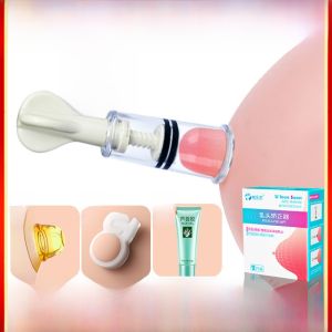 U Love Soon Breastfeeding Nipple Corrector Milk Feeding Device for Teenage Mothers in Pregnancy And Postpartum Period