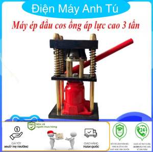 Máy Bấm Đầu Dây Áp Lực. Máy Bấm Thuỷ Lực Đầu Cốt Dây Rửa Xe Dây Phun Thuốc Từ 6.5mm đến 16mm