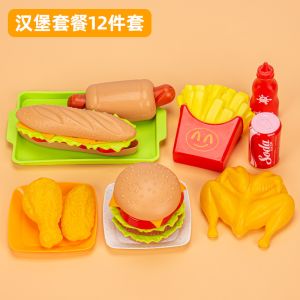 79Pcs Kid Kitchen Toy Set Simulation Huge Hamburger Pizza Fries Pretend Play Food Cooking Cutting Game Montessori Interactive Toy Gift