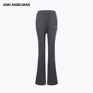 ANN ANDELMAN | Ribbed Flared Soft Knitted Pants
