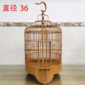 Large Plastic Cage for Crows And Bulbuls Diameter 36 Pet Bird Cage Parrot Cage Aviary Cage Pet Supplies Food And Accessories