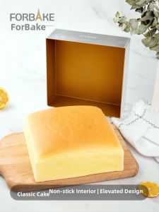 FORBAKE | Heightened Non-stick Deep Square Baking Pan