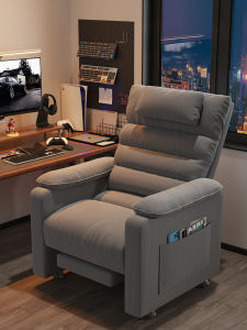 Comfortable Gaming Computer Chair Home Use Space Sofa Cabin Internet Cafe Single Person Lie Chair Lazy Person Office Chair
