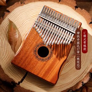 17 Key Kalimba (Mahogany) Finger Piano