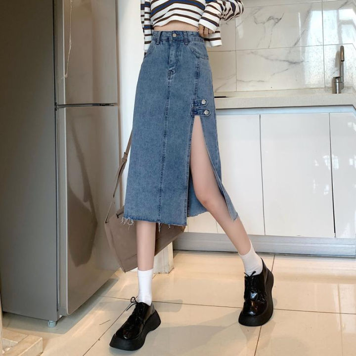 High-Waisted Denim Skirt with Middle Split