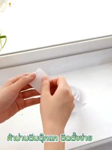 ผ้าม่านกันแสง ผ้าม่าน ผ้าม่านหน้าต่าง ผ้าม่าน ผ้าม่านกันแสง กันยูวี 100% คุณภาพสูง ติดตั้งง่าย คุณภาพสูง ส่งไว